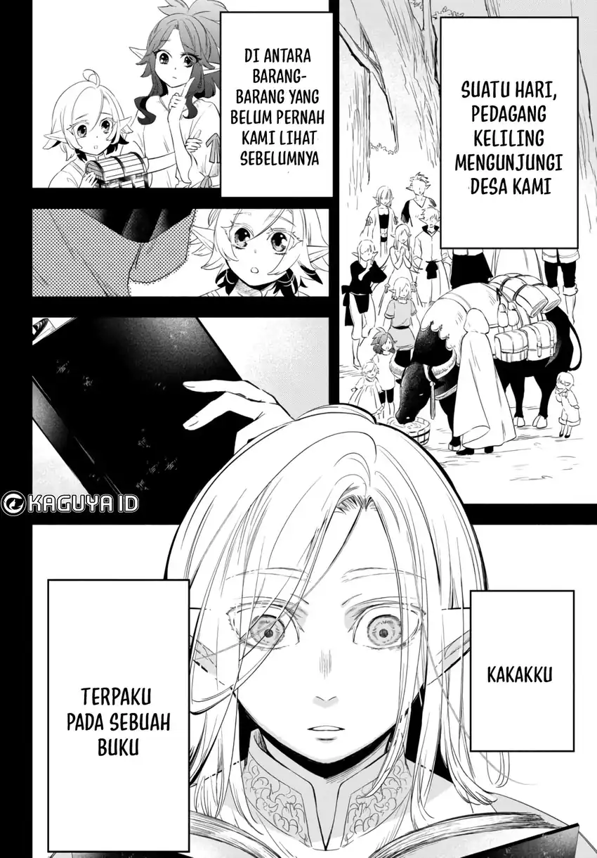 Isekai Man Chikin – HP 1 no Mama de Saikyou Saisoku Danjon Kouryaku Chapter 51 - halaman 7
