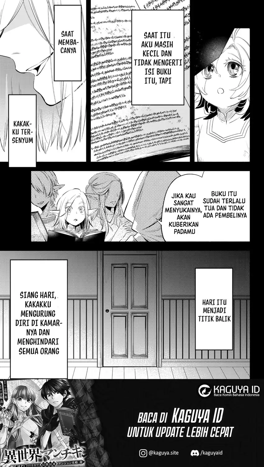 Isekai Man Chikin – HP 1 no Mama de Saikyou Saisoku Danjon Kouryaku Chapter 51 - halaman 8