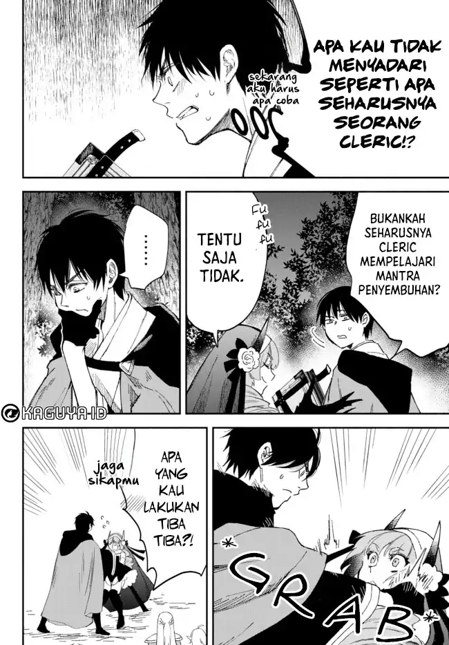 Isekai Man Chikin – HP 1 no Mama de Saikyou Saisoku Danjon Kouryaku Chapter 53 - halaman 10