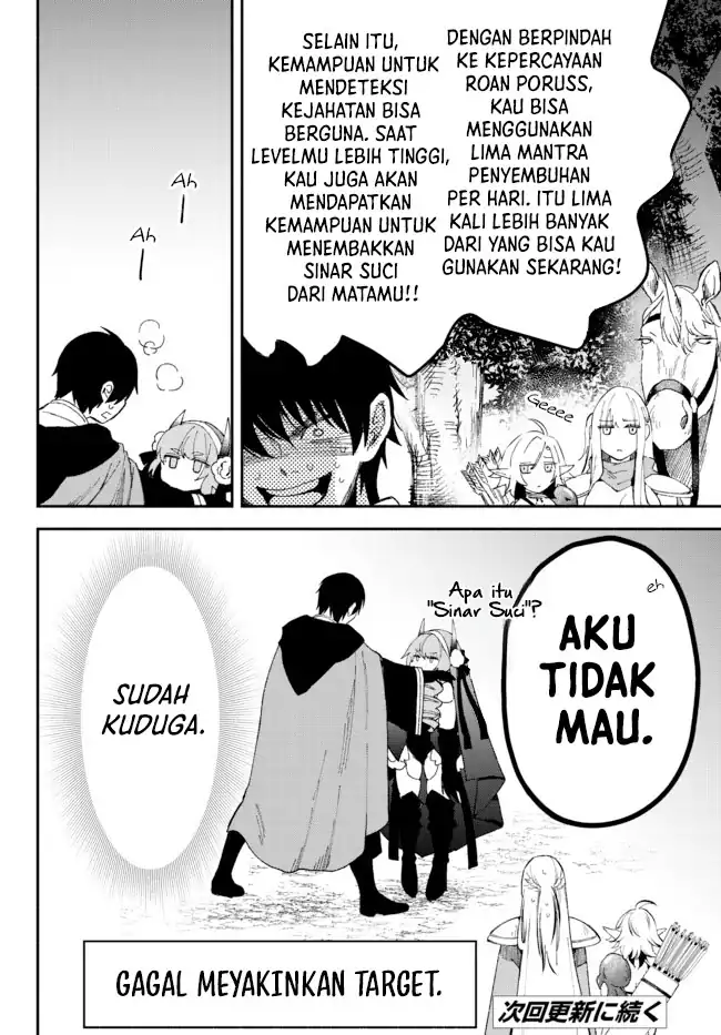 Isekai Man Chikin – HP 1 no Mama de Saikyou Saisoku Danjon Kouryaku Chapter 53 - halaman 12