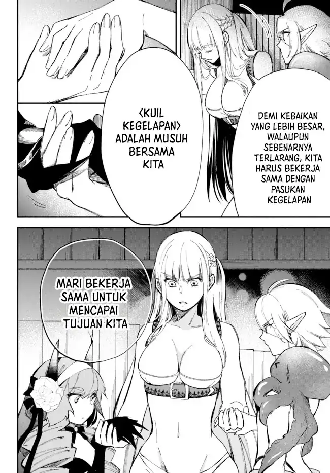 Isekai Man Chikin – HP 1 no Mama de Saikyou Saisoku Danjon Kouryaku Chapter 53 - halaman 4