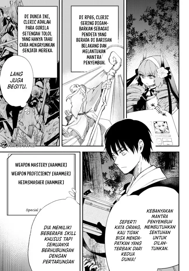 Isekai Man Chikin – HP 1 no Mama de Saikyou Saisoku Danjon Kouryaku Chapter 53 - halaman 7