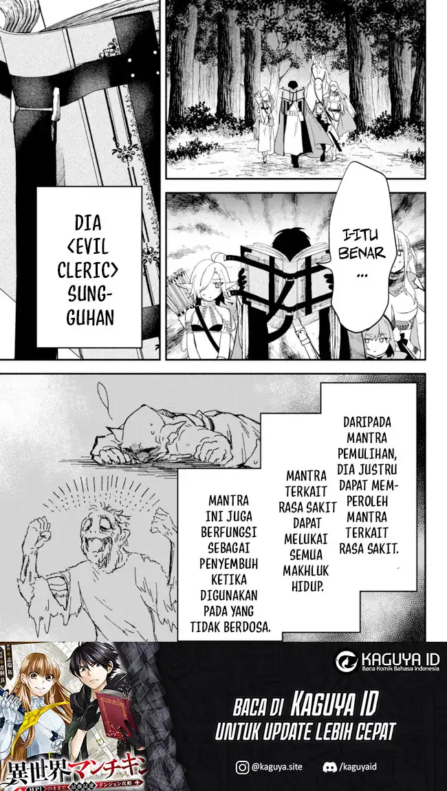 Isekai Man Chikin – HP 1 no Mama de Saikyou Saisoku Danjon Kouryaku Chapter 53 - halaman 9