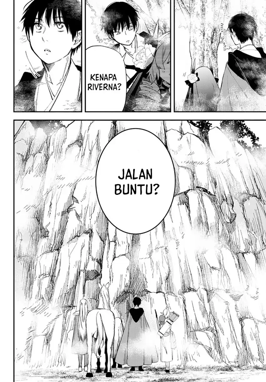 Isekai Man Chikin – HP 1 no Mama de Saikyou Saisoku Danjon Kouryaku Chapter 54 - halaman 7