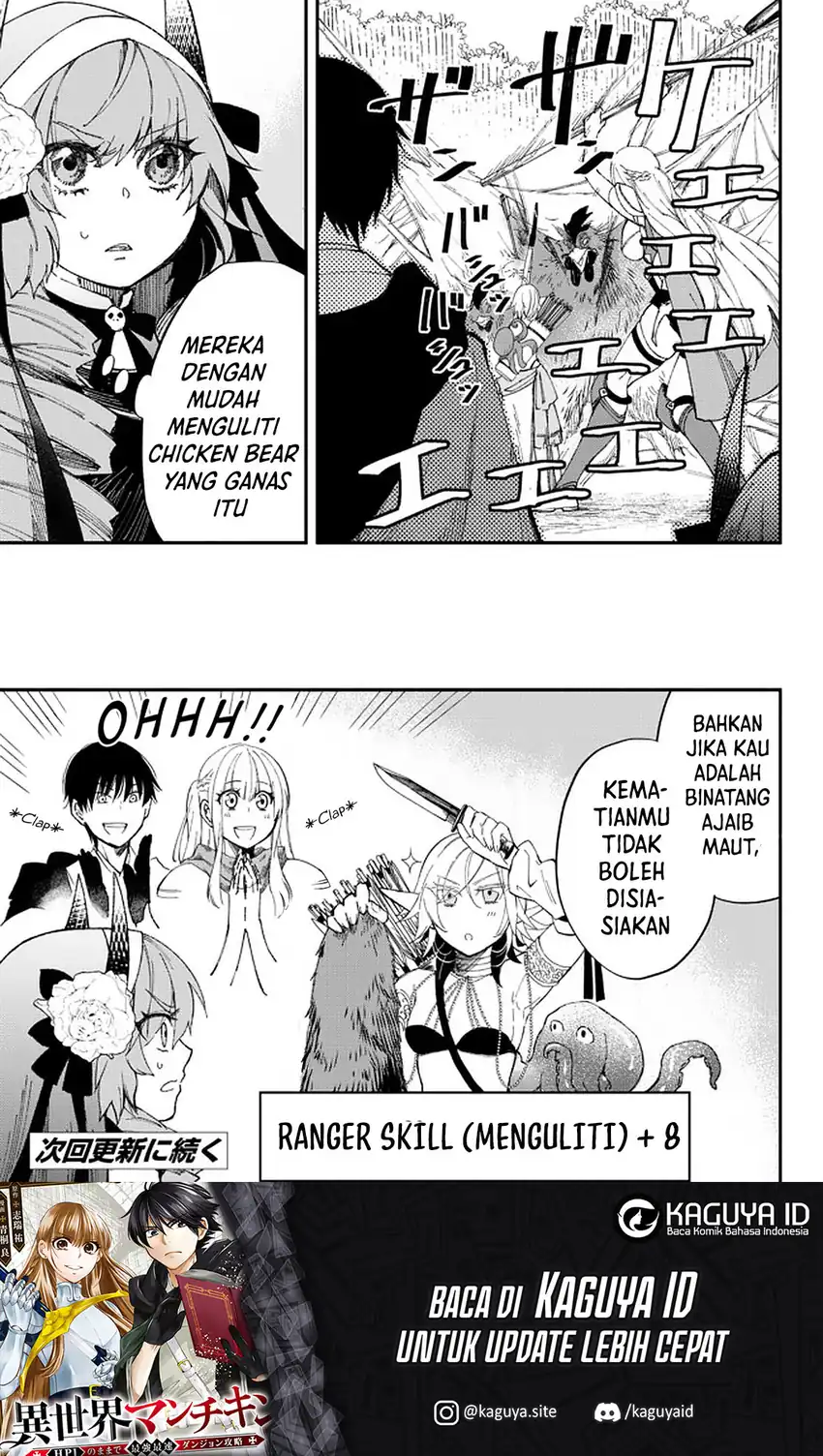 Isekai Man Chikin – HP 1 no Mama de Saikyou Saisoku Danjon Kouryaku Chapter 55 - halaman 13