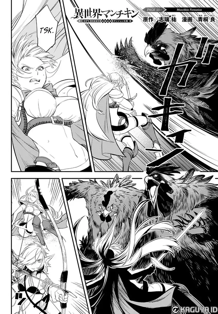 Isekai Man Chikin – HP 1 no Mama de Saikyou Saisoku Danjon Kouryaku Chapter 55 - halaman 2
