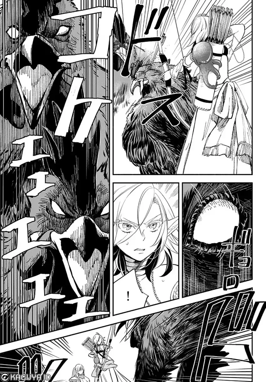 Isekai Man Chikin – HP 1 no Mama de Saikyou Saisoku Danjon Kouryaku Chapter 55 - halaman 3