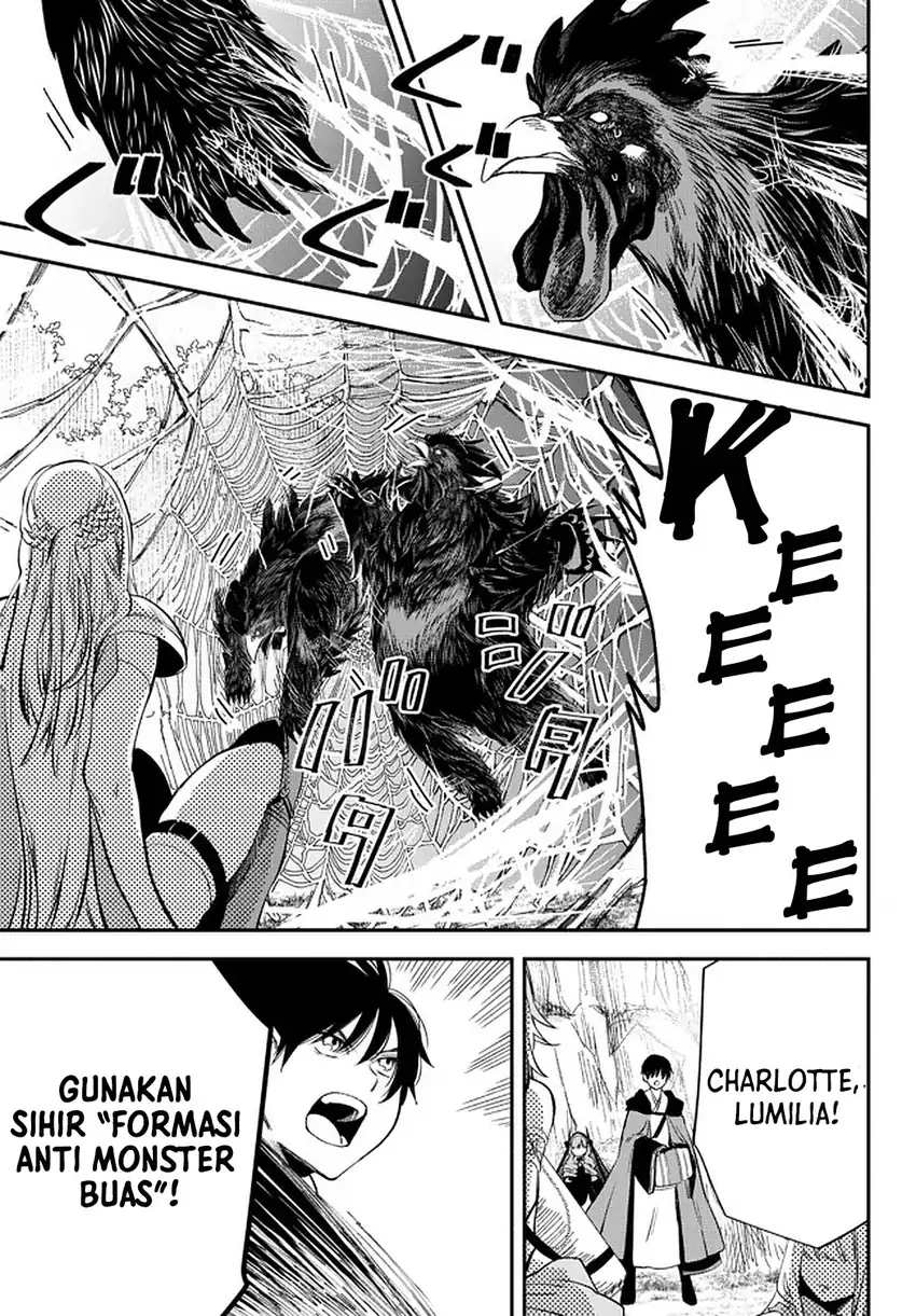 Isekai Man Chikin – HP 1 no Mama de Saikyou Saisoku Danjon Kouryaku Chapter 55 - halaman 5