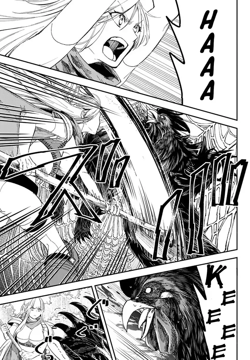 Isekai Man Chikin – HP 1 no Mama de Saikyou Saisoku Danjon Kouryaku Chapter 55 - halaman 9