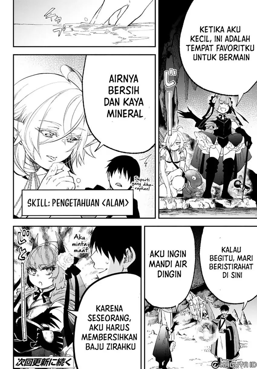 Isekai Man Chikin – HP 1 no Mama de Saikyou Saisoku Danjon Kouryaku Chapter 56 - halaman 5