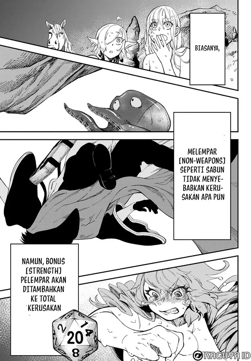 Isekai Man Chikin – HP 1 no Mama de Saikyou Saisoku Danjon Kouryaku Chapter 57 - halaman 13