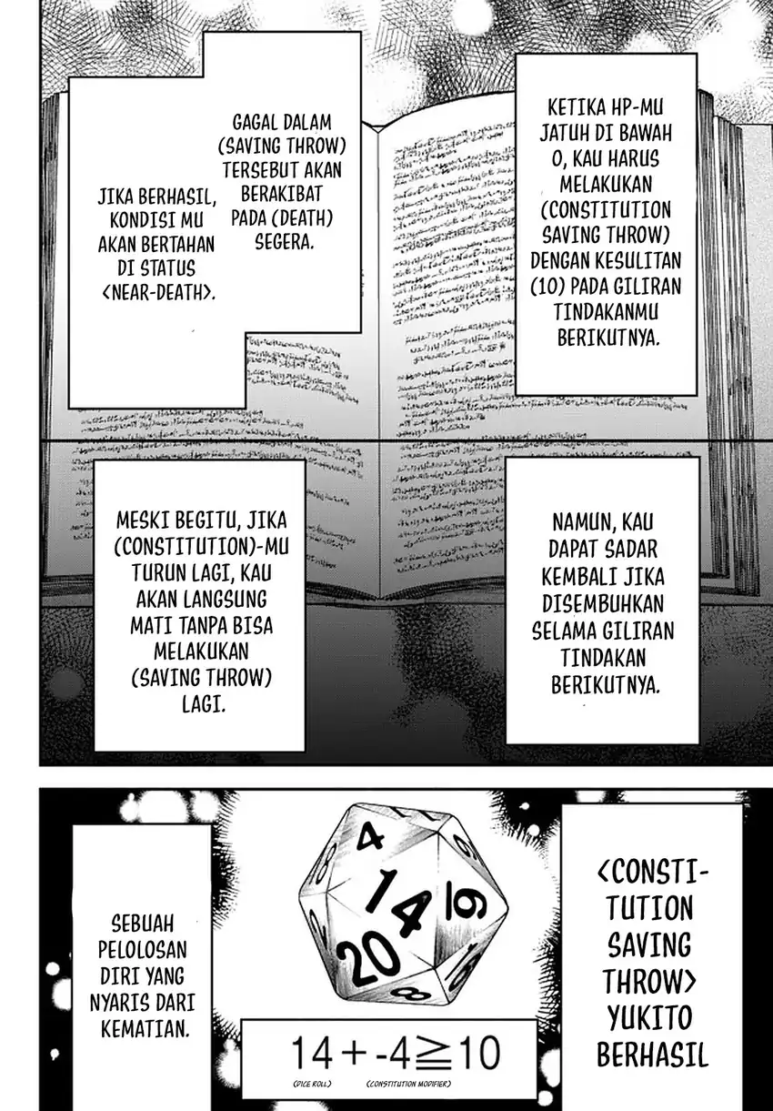 Isekai Man Chikin – HP 1 no Mama de Saikyou Saisoku Danjon Kouryaku Chapter 58 - halaman 11