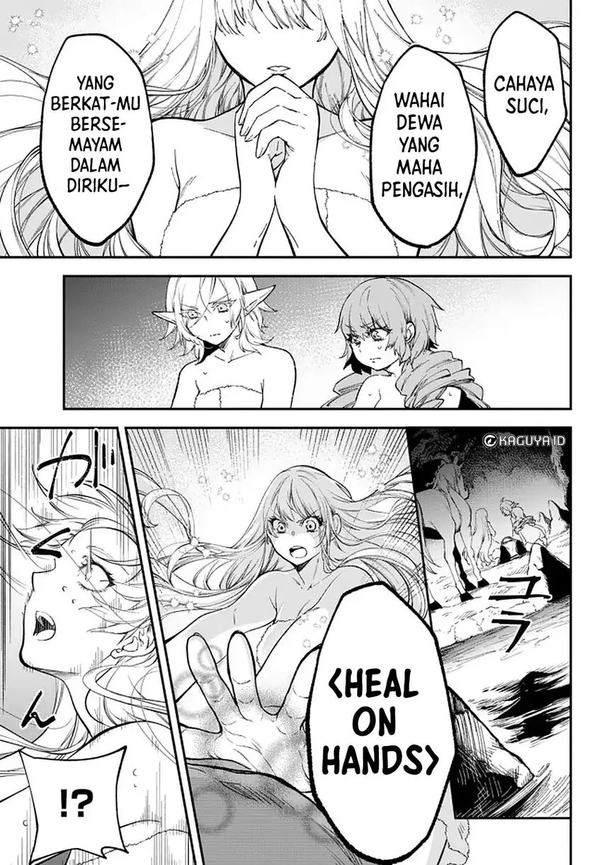 Isekai Man Chikin – HP 1 no Mama de Saikyou Saisoku Danjon Kouryaku Chapter 58 - halaman 12