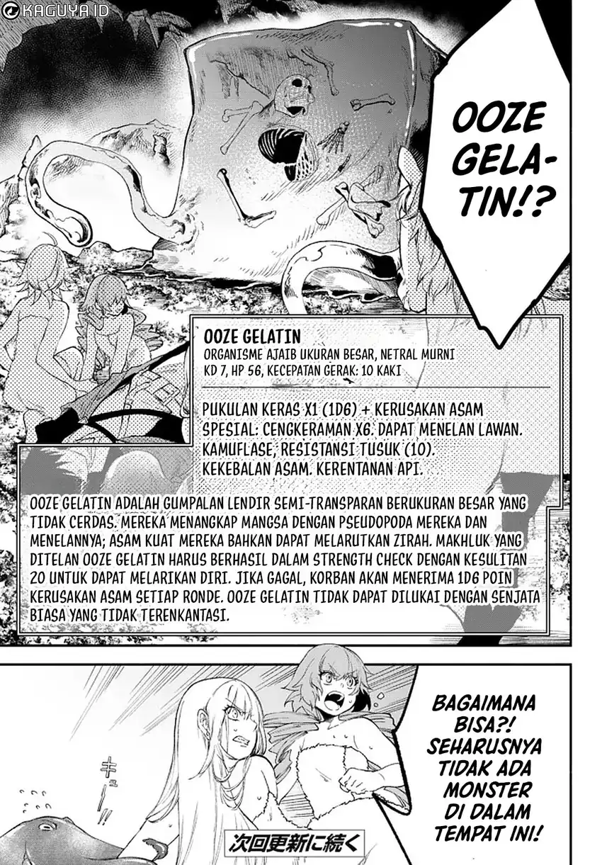 Isekai Man Chikin – HP 1 no Mama de Saikyou Saisoku Danjon Kouryaku Chapter 58 - halaman 14