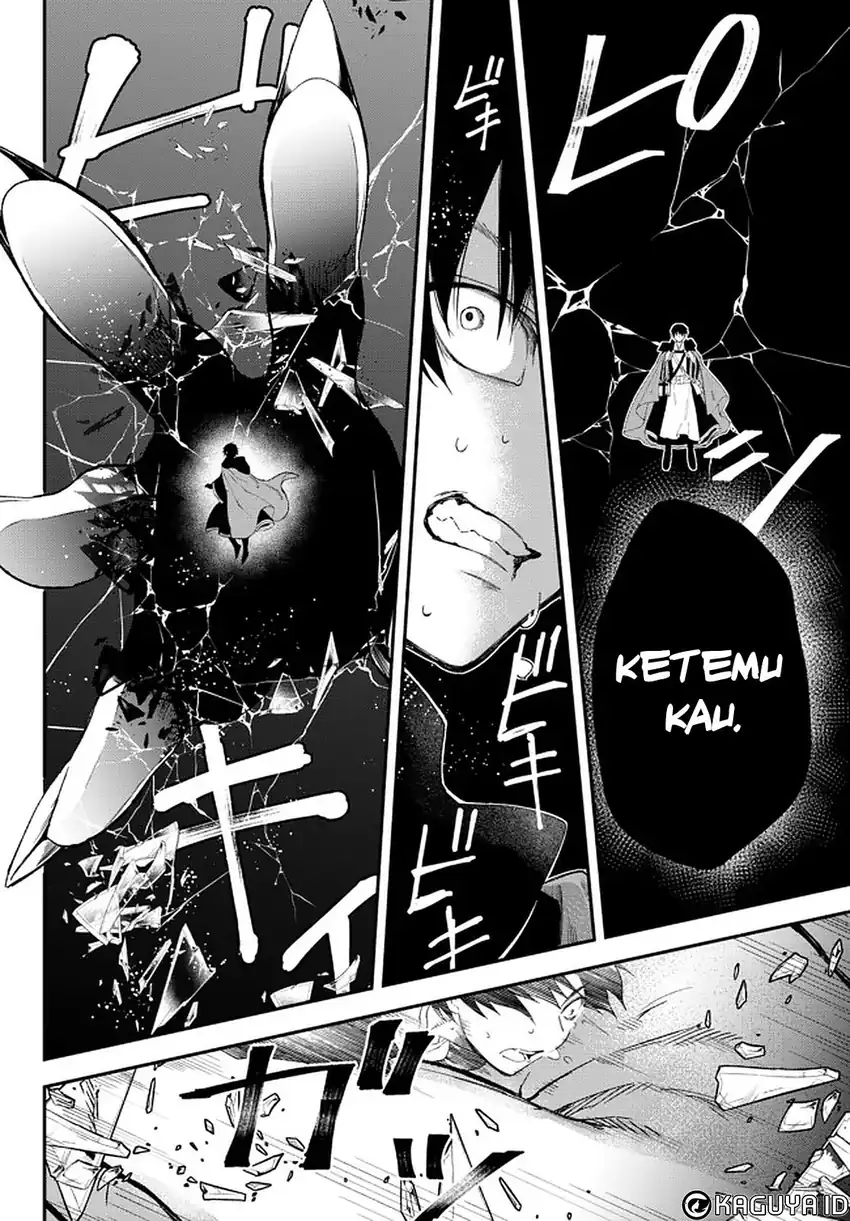 Isekai Man Chikin – HP 1 no Mama de Saikyou Saisoku Danjon Kouryaku Chapter 58 - halaman 7