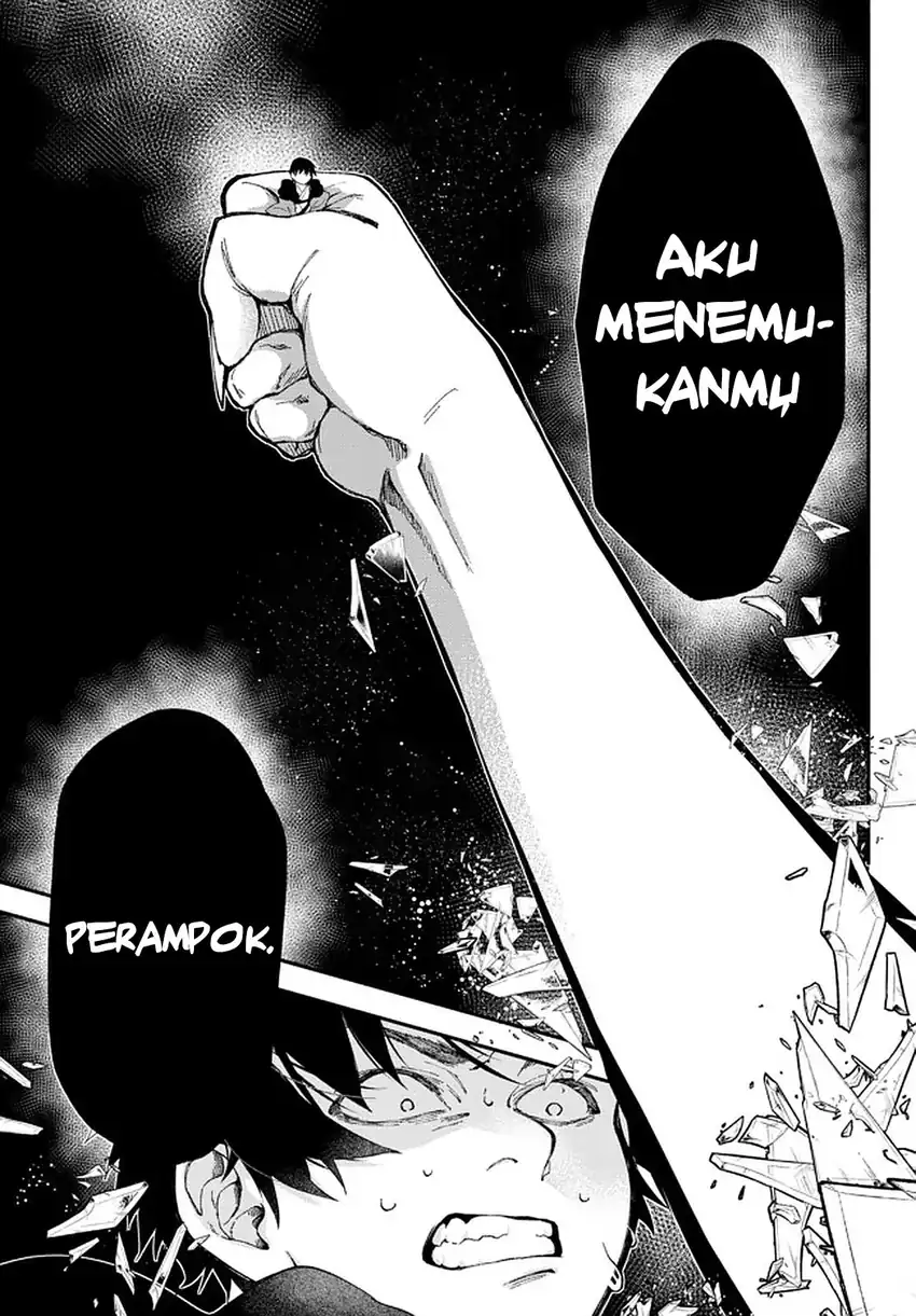 Isekai Man Chikin – HP 1 no Mama de Saikyou Saisoku Danjon Kouryaku Chapter 58 - halaman 8