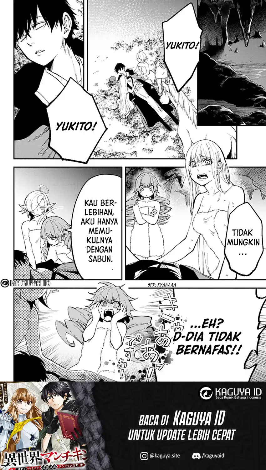 Isekai Man Chikin – HP 1 no Mama de Saikyou Saisoku Danjon Kouryaku Chapter 58 - halaman 9