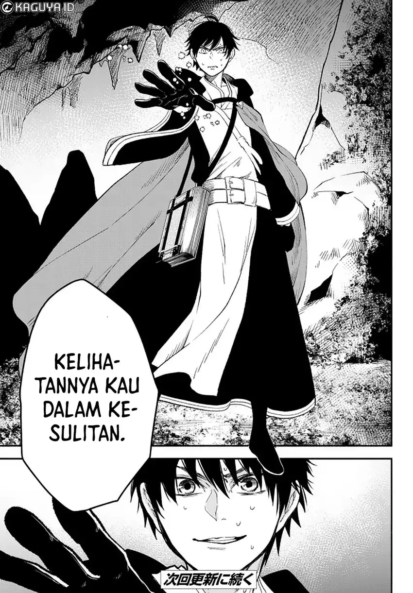 Isekai Man Chikin – HP 1 no Mama de Saikyou Saisoku Danjon Kouryaku Chapter 59 - halaman 10