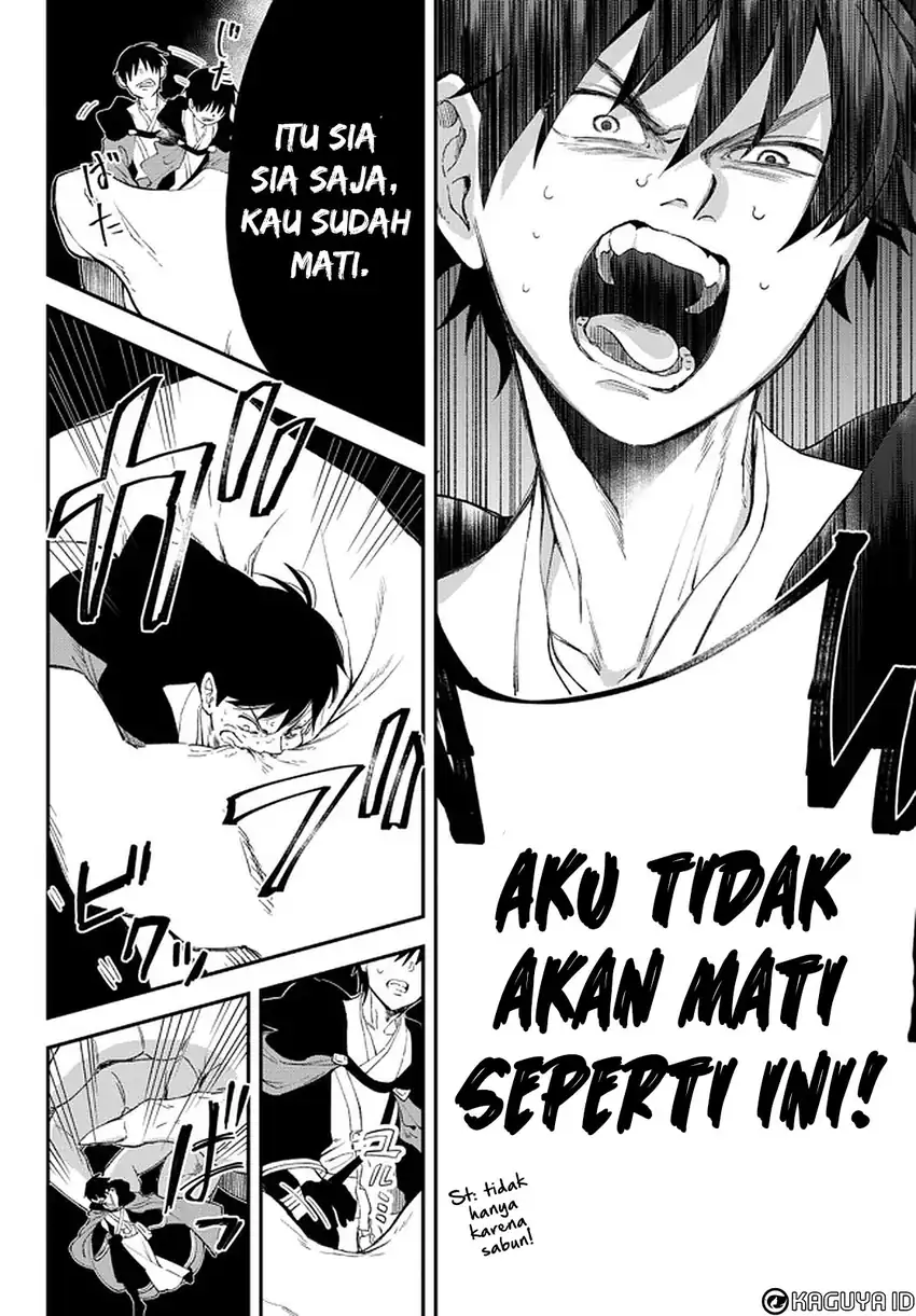 Isekai Man Chikin – HP 1 no Mama de Saikyou Saisoku Danjon Kouryaku Chapter 59 - halaman 5