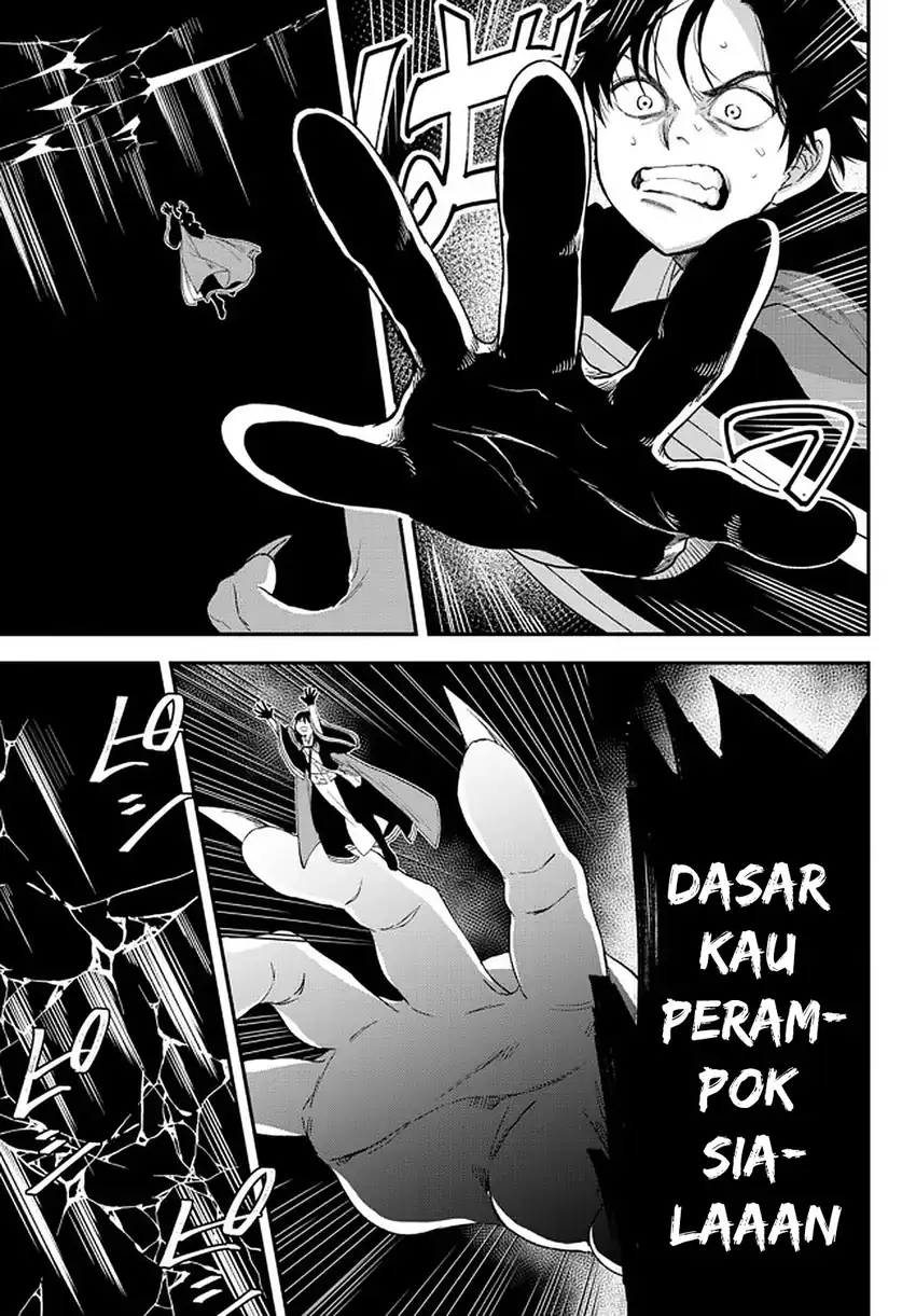 Isekai Man Chikin – HP 1 no Mama de Saikyou Saisoku Danjon Kouryaku Chapter 59 - halaman 6