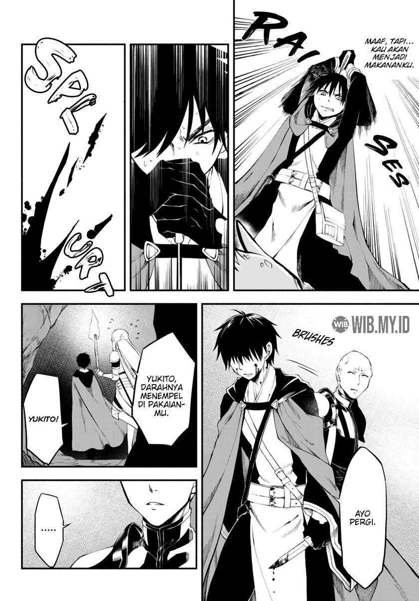 Isekai Man Chikin – HP 1 no Mama de Saikyou Saisoku Danjon Kouryaku Chapter 6 - halaman 13