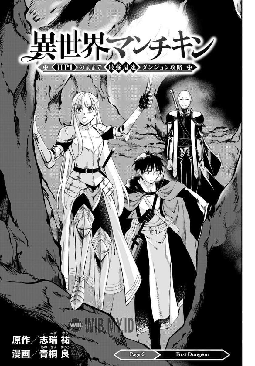 Isekai Man Chikin – HP 1 no Mama de Saikyou Saisoku Danjon Kouryaku Chapter 6 - halaman 2