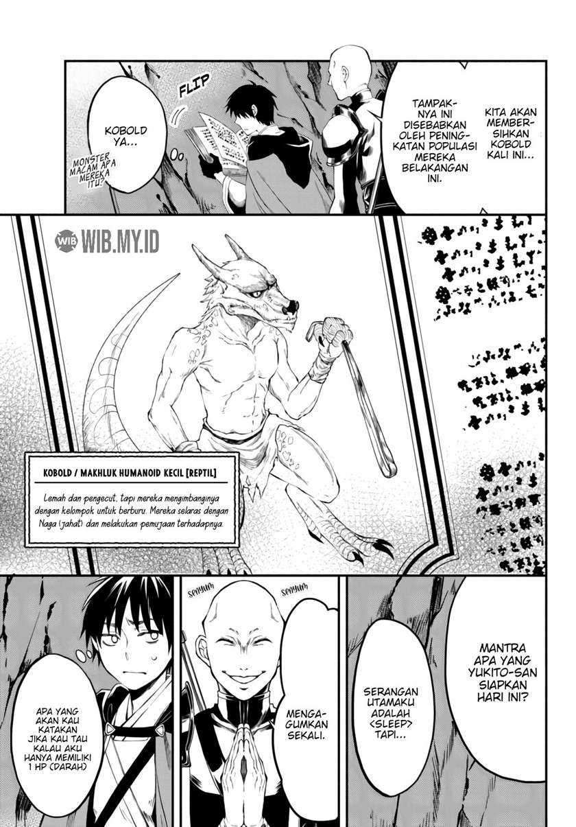 Isekai Man Chikin – HP 1 no Mama de Saikyou Saisoku Danjon Kouryaku Chapter 6 - halaman 6