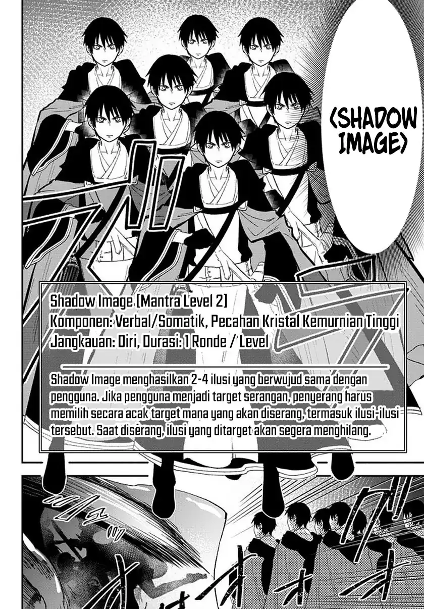 Isekai Man Chikin – HP 1 no Mama de Saikyou Saisoku Danjon Kouryaku Chapter 60 - halaman 12