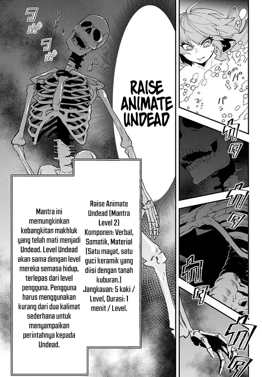Isekai Man Chikin – HP 1 no Mama de Saikyou Saisoku Danjon Kouryaku Chapter 60 - halaman 15