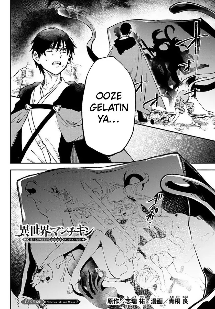 Isekai Man Chikin – HP 1 no Mama de Saikyou Saisoku Danjon Kouryaku Chapter 60 - halaman 2
