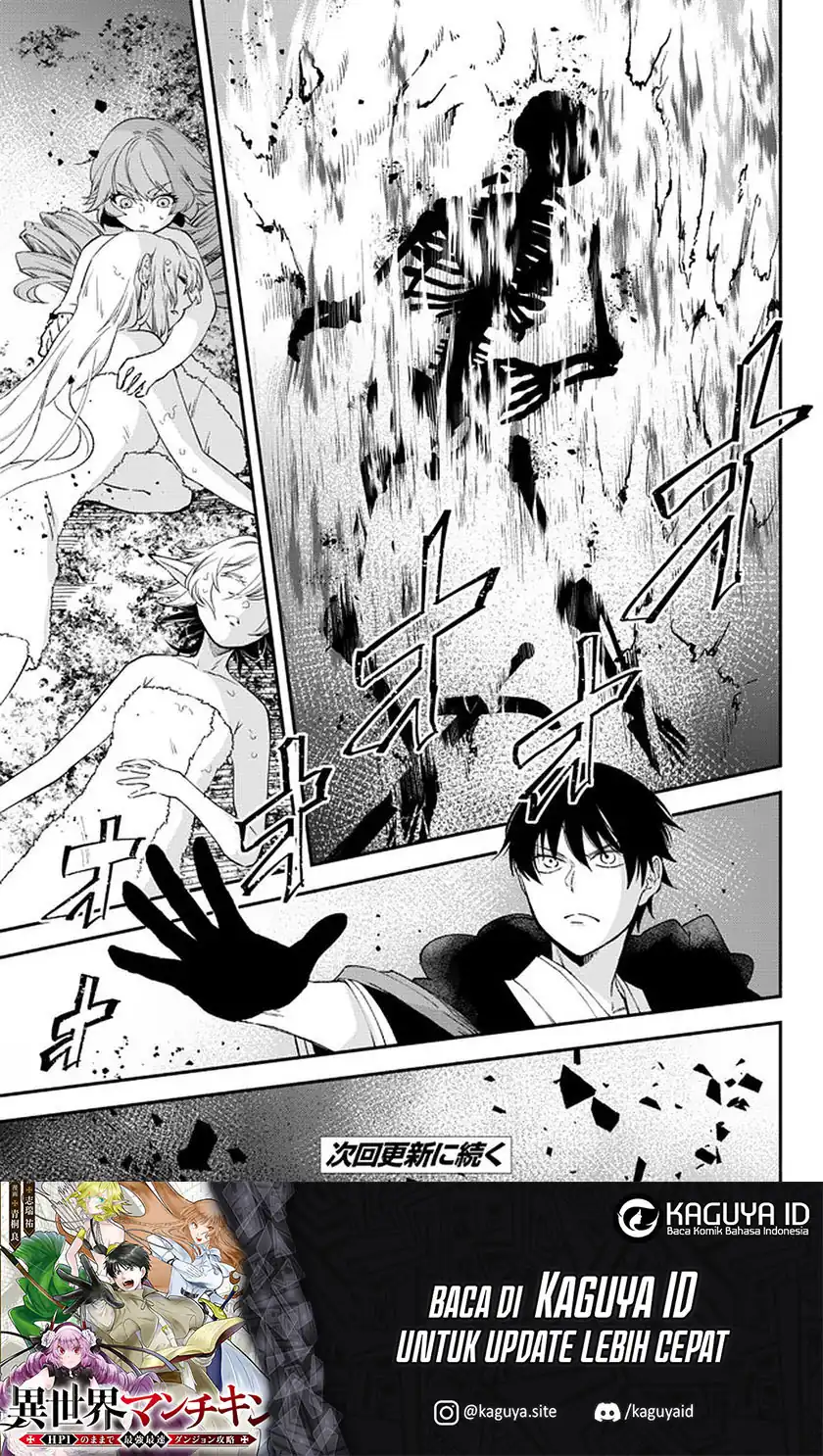 Isekai Man Chikin – HP 1 no Mama de Saikyou Saisoku Danjon Kouryaku Chapter 60 - halaman 23
