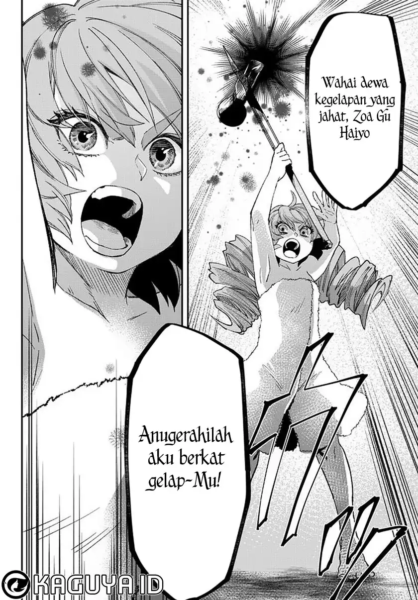 Isekai Man Chikin – HP 1 no Mama de Saikyou Saisoku Danjon Kouryaku Chapter 60 - halaman 4