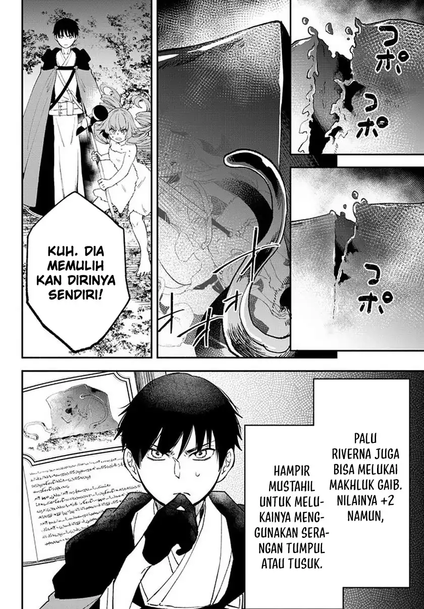 Isekai Man Chikin – HP 1 no Mama de Saikyou Saisoku Danjon Kouryaku Chapter 60 - halaman 6