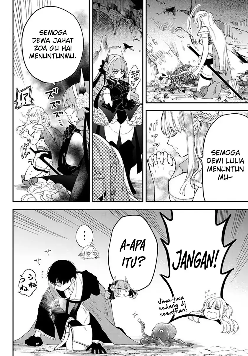 Isekai Man Chikin – HP 1 no Mama de Saikyou Saisoku Danjon Kouryaku Chapter 61 - halaman 11