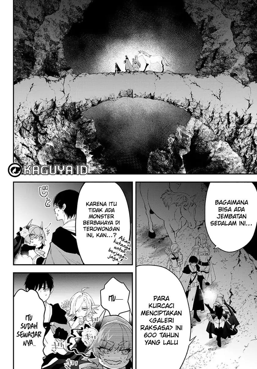 Isekai Man Chikin – HP 1 no Mama de Saikyou Saisoku Danjon Kouryaku Chapter 61 - halaman 13