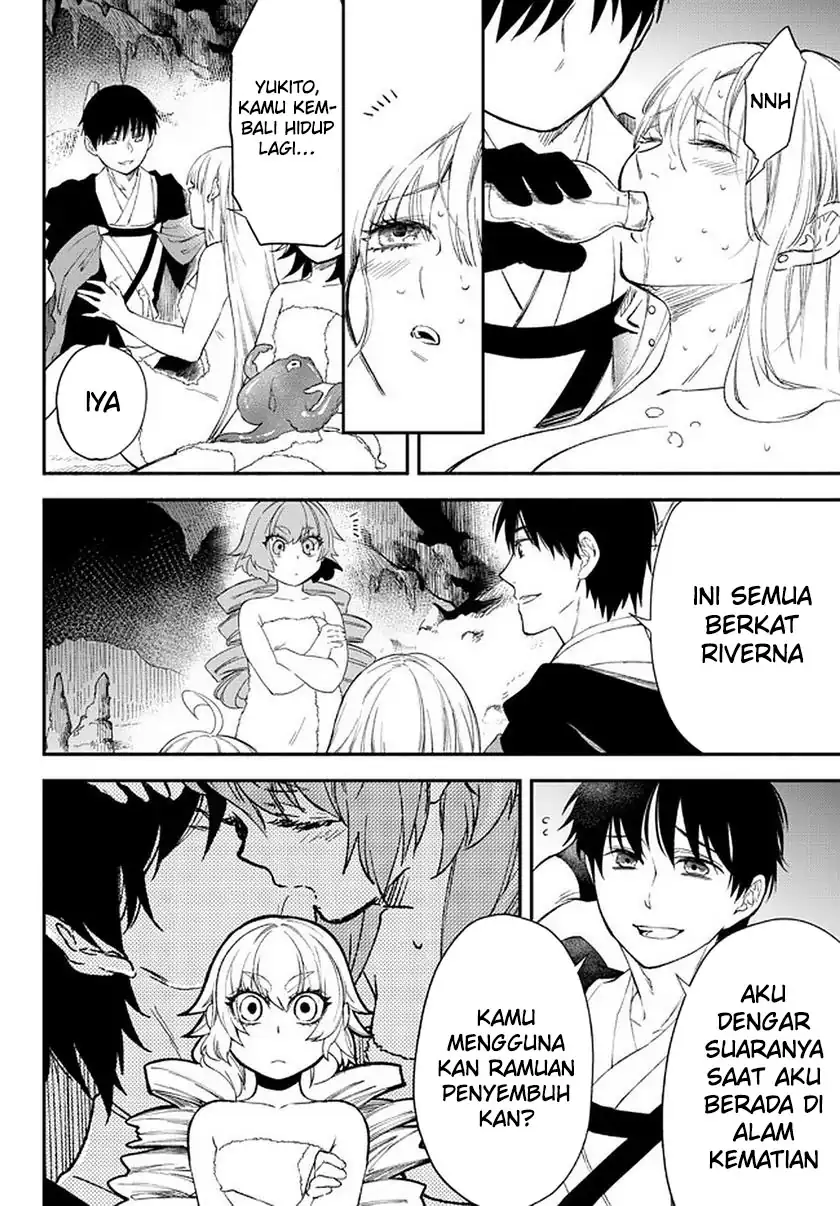 Isekai Man Chikin – HP 1 no Mama de Saikyou Saisoku Danjon Kouryaku Chapter 61 - halaman 3