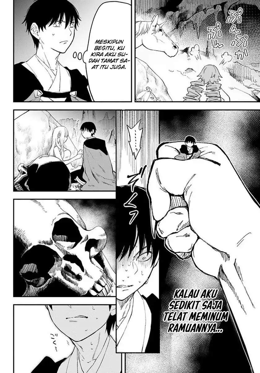 Isekai Man Chikin – HP 1 no Mama de Saikyou Saisoku Danjon Kouryaku Chapter 61 - halaman 5