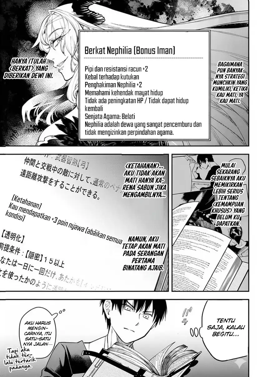 Isekai Man Chikin – HP 1 no Mama de Saikyou Saisoku Danjon Kouryaku Chapter 61 - halaman 6