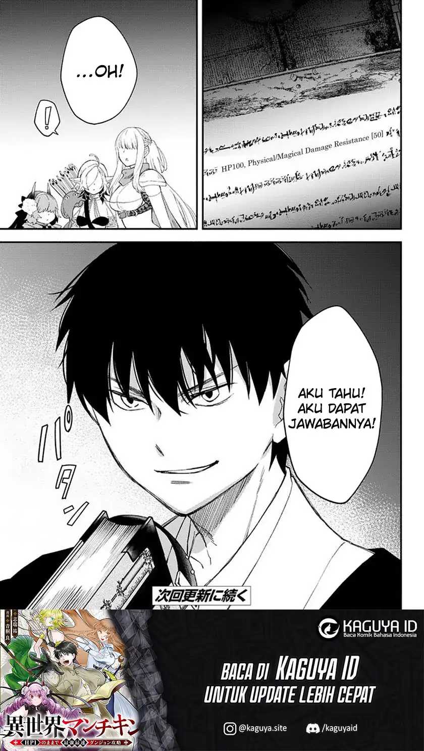 Isekai Man Chikin – HP 1 no Mama de Saikyou Saisoku Danjon Kouryaku Chapter 62 - halaman 12