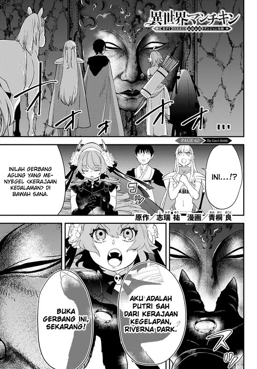 Isekai Man Chikin – HP 1 no Mama de Saikyou Saisoku Danjon Kouryaku Chapter 62 - halaman 2