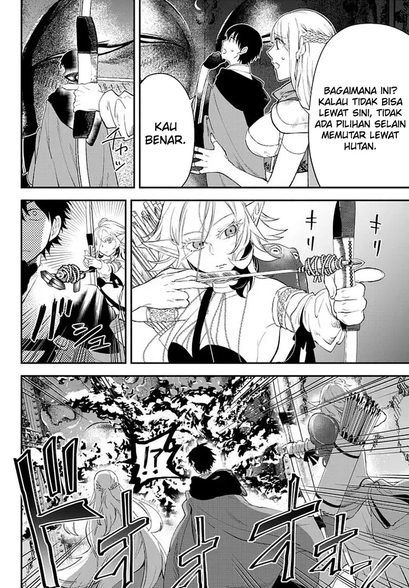 Isekai Man Chikin – HP 1 no Mama de Saikyou Saisoku Danjon Kouryaku Chapter 62 - halaman 5