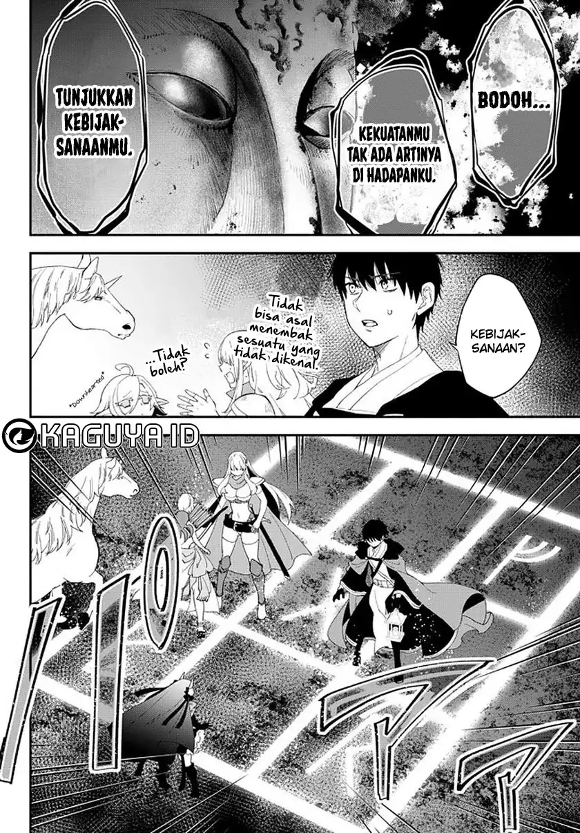 Isekai Man Chikin – HP 1 no Mama de Saikyou Saisoku Danjon Kouryaku Chapter 62 - halaman 7