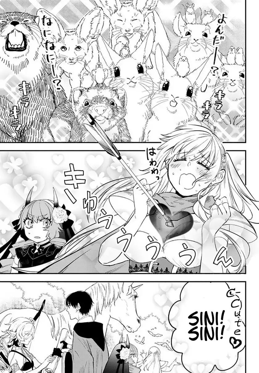Isekai Man Chikin – HP 1 no Mama de Saikyou Saisoku Danjon Kouryaku Chapter 63 - halaman 12
