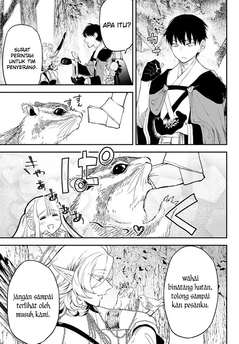 Isekai Man Chikin – HP 1 no Mama de Saikyou Saisoku Danjon Kouryaku Chapter 63 - halaman 14
