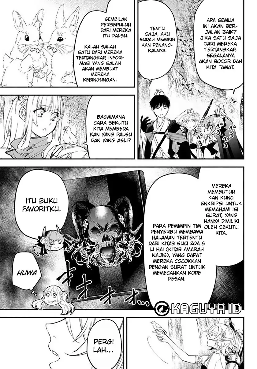Isekai Man Chikin – HP 1 no Mama de Saikyou Saisoku Danjon Kouryaku Chapter 63 - halaman 16