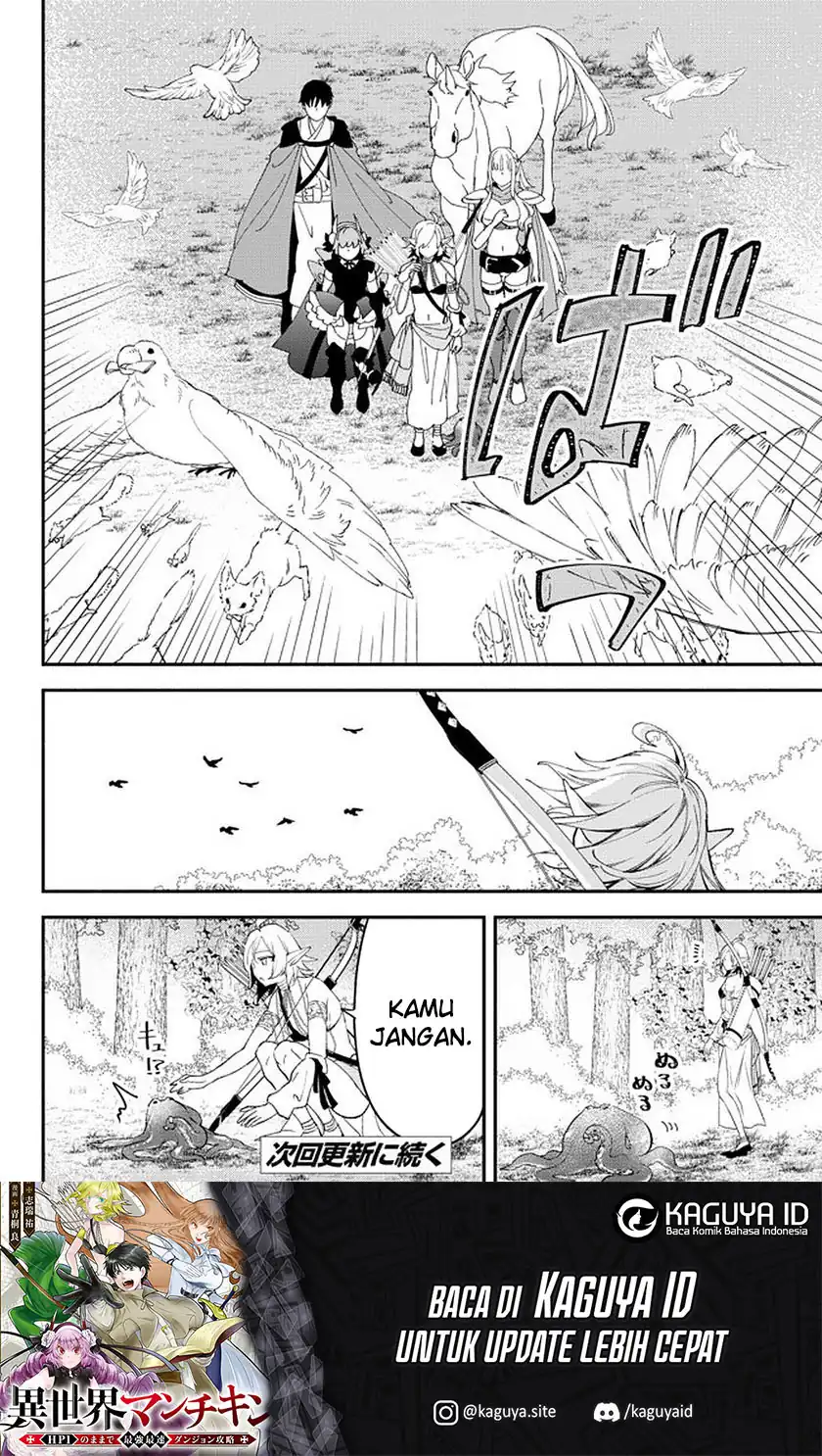 Isekai Man Chikin – HP 1 no Mama de Saikyou Saisoku Danjon Kouryaku Chapter 63 - halaman 17