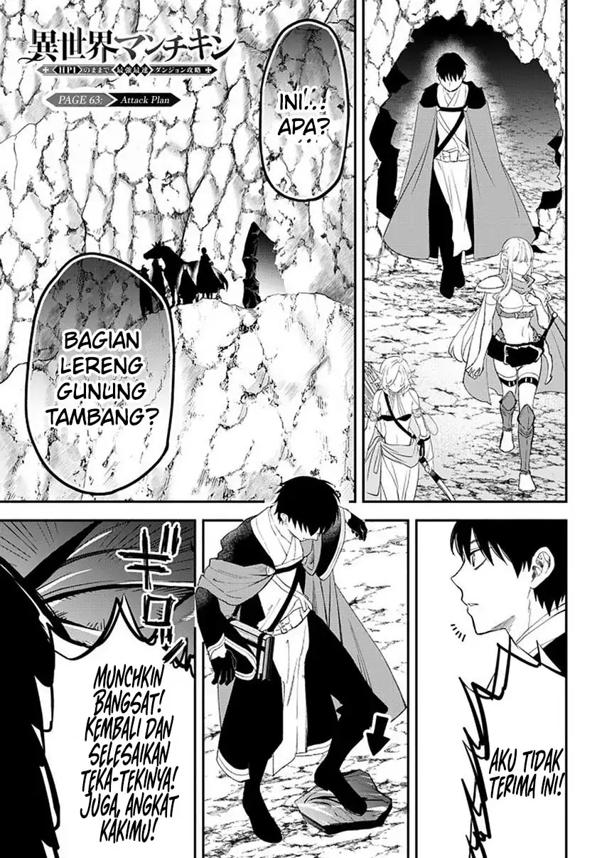 Isekai Man Chikin – HP 1 no Mama de Saikyou Saisoku Danjon Kouryaku Chapter 63 - halaman 2