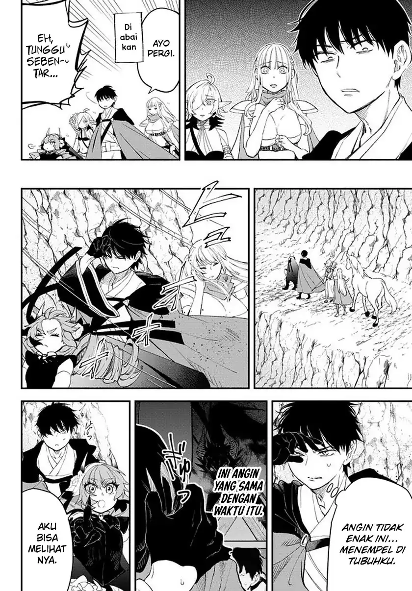Isekai Man Chikin – HP 1 no Mama de Saikyou Saisoku Danjon Kouryaku Chapter 63 - halaman 3