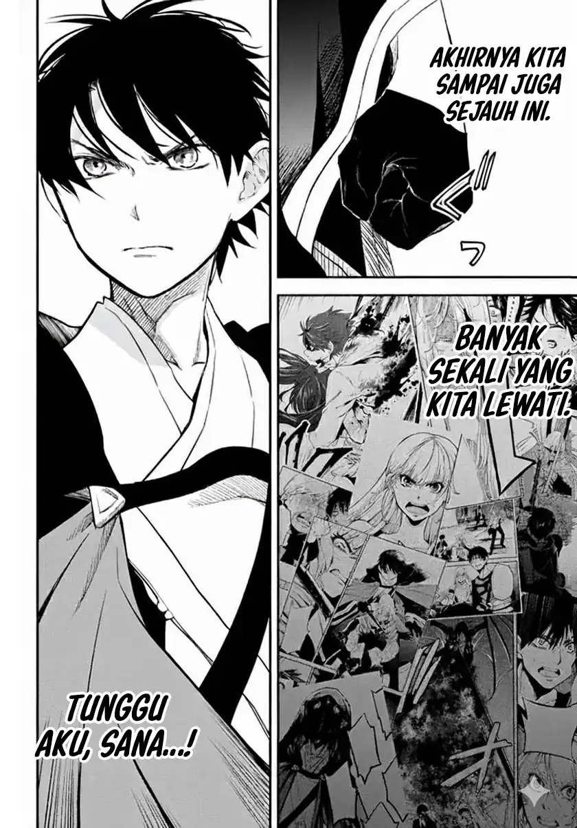 Isekai Man Chikin – HP 1 no Mama de Saikyou Saisoku Danjon Kouryaku Chapter 63 - halaman 5
