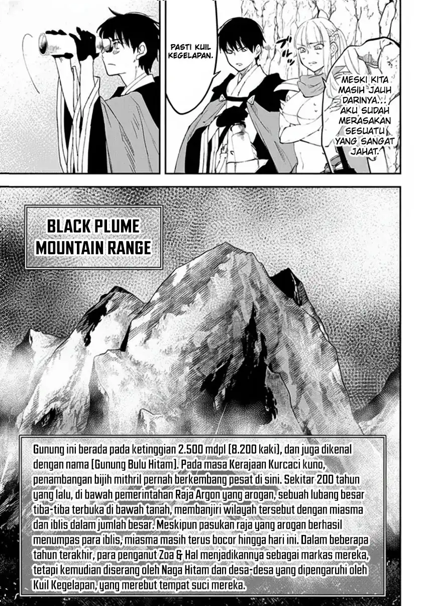 Isekai Man Chikin – HP 1 no Mama de Saikyou Saisoku Danjon Kouryaku Chapter 63 - halaman 6